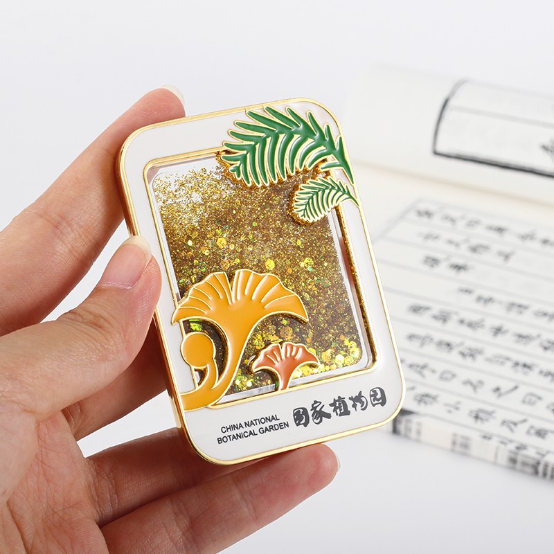 国家植物园冰箱贴