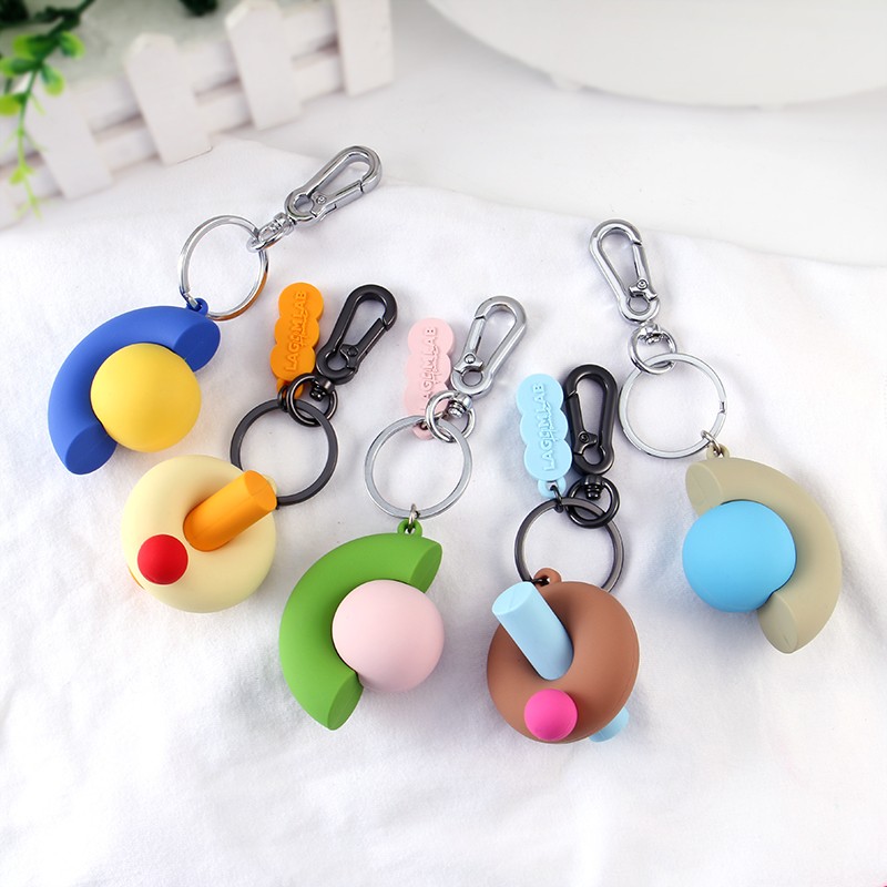 无印良品钥匙扣